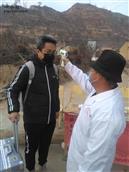 甘肃省,天水市,秦安县,西川镇,王峡村