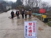 贵州省,黔东南州,黎平县,永从乡,豆洞村