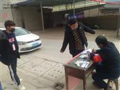 甘肃省,天水市,秦安县,西川镇,王峡村