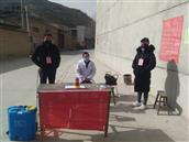 甘肃省,天水市,秦安县,西川镇,王峡村