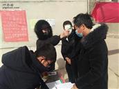 甘肃省,天水市,秦安县,西川镇,王峡村