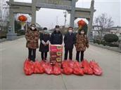 山东省,泰安市,肥城市,汶阳镇,汪城宫村