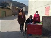 甘肃省,天水市,秦安县,西川镇,王峡村