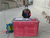 甘肃省,天水市,秦安县,西川镇,王峡村