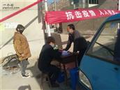 甘肃省,天水市,秦安县,西川镇,王峡村