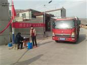 甘肃省,天水市,秦安县,西川镇,王峡村