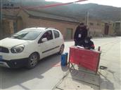 甘肃省,天水市,秦安县,西川镇,王峡村