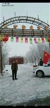 内蒙古,包头市,土默特右旗,海子乡,大沙街村