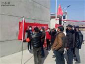 甘肃省,天水市,秦安县,西川镇,王峡村