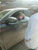 甘肃省,天水市,秦安县,西川镇,王峡村