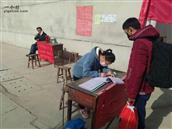 甘肃省,天水市,秦安县,西川镇,王峡村