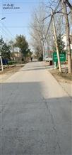 安徽省,淮南市,谢家集区,杨公镇,前瓦村