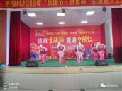 湖北省,黄冈市,黄州区,陶店乡,茶园村