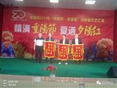 湖北省,黄冈市,黄州区,陶店乡,茶园村