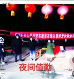 山东省,淄博市,临淄区,皇城镇,皇城村