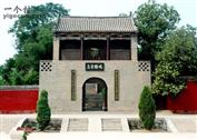 河北省,邯郸市,临漳县,习文乡,河图村