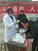 甘肃省,天水市,秦安县,西川镇,王峡村