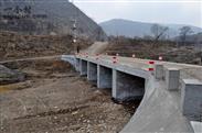 甘肃省,天水市,秦安县,西川镇,王峡村