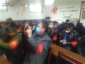 甘肃省,天水市,秦安县,西川镇,王峡村