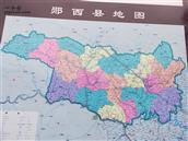 湖北省,十堰市,郧西县,涧池乡,泥河口村