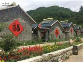 青山沟村 辽宁省最大的写生基地，疗养，休闲，登山，下河，餐饮，会议，于一体的钻级民宿