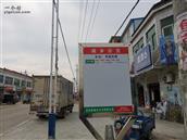 南杨村 早庙街上通公交车了。