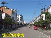 江西省,抚州市,资溪县,高阜镇,孔坑村