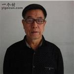 辽宁省,抚顺市,新宾县,南杂木镇,转湾子村