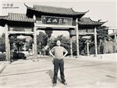 陕西省,咸阳市,彬州市,龙高镇,太盘村