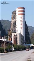 广西,河池市,金城江区,六甲镇,河化社区