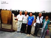 新建村 五十年后相聚在北京