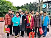 秦家社区 50周年记念回眉山开庆祝会……六七.一.班到会同学。