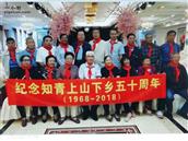 辽宁省,抚顺市,新宾县,南杂木镇,转湾子村