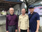 福建省,三明市,将乐县,漠源乡,湖管村