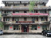 福建省,三明市,将乐县,漠源乡,湖管村