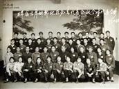台子寨村 

这是75年磁县知青代表参加邯郸地区知青代表会，磁县知青办柴主任等领导与知青合影留念。