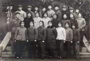 犀浦村 图片说明：这是1975年12月参加郫县群众文化工作会议人员合影，其中有一部分是犀浦公社的知青。