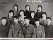 十里镇村 献给未来的回忆（1975年1月16日）：吉林省怀德县双榆树公社十里镇大队六队集体户知青。