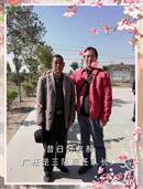 江苏省,徐州市,新沂市,时集镇,郝湖村