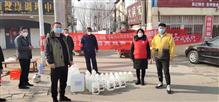 惠小寨村 惠寨村疫情防控期间村民自发捐献物品