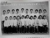 红星村 1969年首批上山下乡知青中有许多当上了生产队和大队的民办教师。这张照片上后排是红星大队教师。