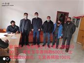 山东省,临沂市,莒南县,洙边镇,扶兰官庄村