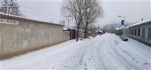 坎子下村 东街雪景