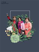 湖北省,潜江市,熊口镇,新林村