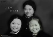 湖北省,荆门市,京山市,温泉新区,城山村