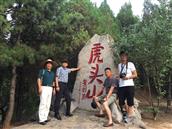 湖北省,荆门市,京山市,温泉新区,城山村