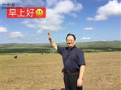 内蒙古,呼伦贝尔市,扎兰屯市,大河湾镇,火车头村