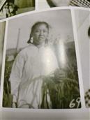 莎木佳村 1968年9月在沙木佳插队时照片