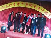 四川省,广元市,苍溪县,河地乡,琳琅村