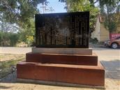 宫家村 宫家庄村碑，2014年8月31日宫家庄知青下乡40周年，为第二故乡立碑。